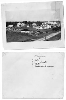 Early downtown Moosonee